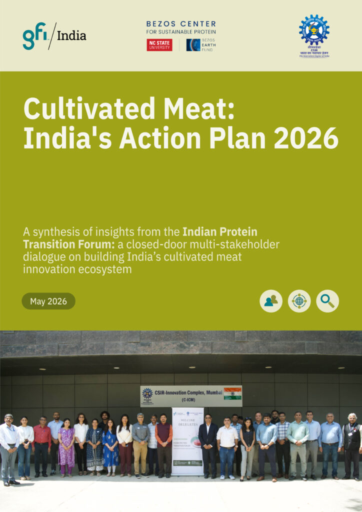 Cultivated Meat: India's Action Plan 2026
